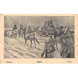 Rare collectable postcards of RUSSIA. Vintage Postcards of RUSSIA