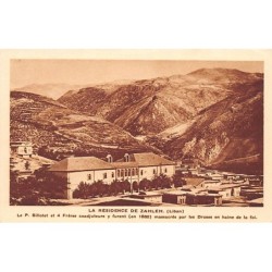 Rare collectable postcards of LEBANON. Vintage Postcards of LEBANON