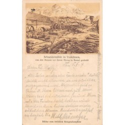 Rare collectable postcards of RUSSIA. Vintage Postcards of RUSSIA