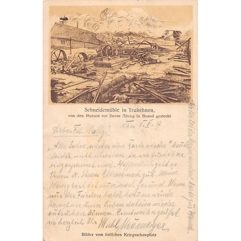 Rare collectable postcards of RUSSIA. Vintage Postcards of RUSSIA