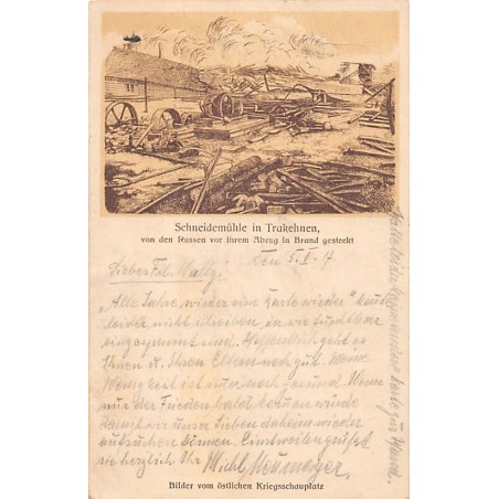 Rare collectable postcards of RUSSIA. Vintage Postcards of RUSSIA