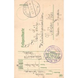 Rare collectable postcards of RUSSIA. Vintage Postcards of RUSSIA