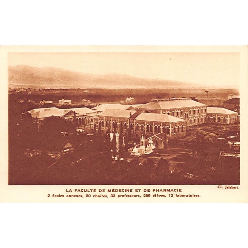 Rare collectable postcards of LEBANON. Vintage Postcards of LEBANON