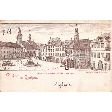 Rare collectable postcards of SLOVENIA. Vintage Postcards of SLOVENIA