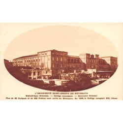 Rare collectable postcards of LEBANON. Vintage Postcards of LEBANON