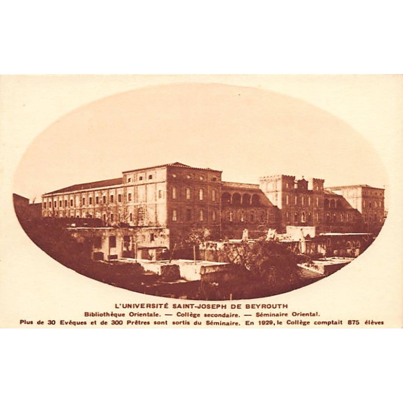 Rare collectable postcards of LEBANON. Vintage Postcards of LEBANON