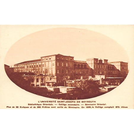 Rare collectable postcards of LEBANON. Vintage Postcards of LEBANON