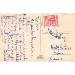 Rare collectable postcards of SLOVENIA. Vintage Postcards of SLOVENIA