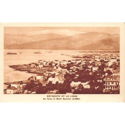 Rare collectable postcards of LEBANON. Vintage Postcards of LEBANON