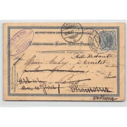 Rare collectable postcards of SLOVENIA. Vintage Postcards of SLOVENIA