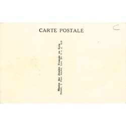 Rare collectable postcards of LEBANON. Vintage Postcards of LEBANON