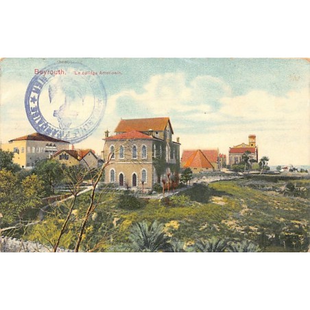 Rare collectable postcards of LEBANON. Vintage Postcards of LEBANON