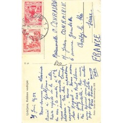 Rare collectable postcards of SLOVENIA. Vintage Postcards of SLOVENIA