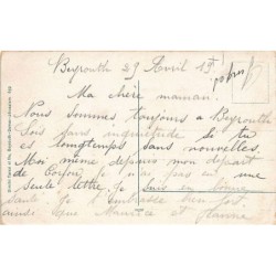 Rare collectable postcards of LEBANON. Vintage Postcards of LEBANON