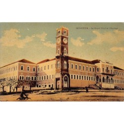 Rare collectable postcards of LEBANON. Vintage Postcards of LEBANON