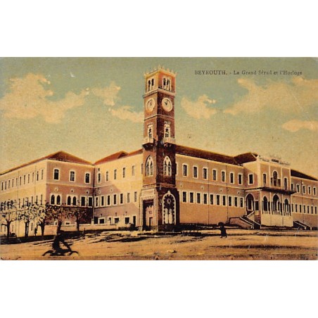 Rare collectable postcards of LEBANON. Vintage Postcards of LEBANON