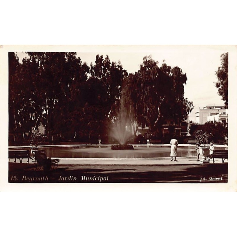 Rare collectable postcards of LEBANON. Vintage Postcards of LEBANON