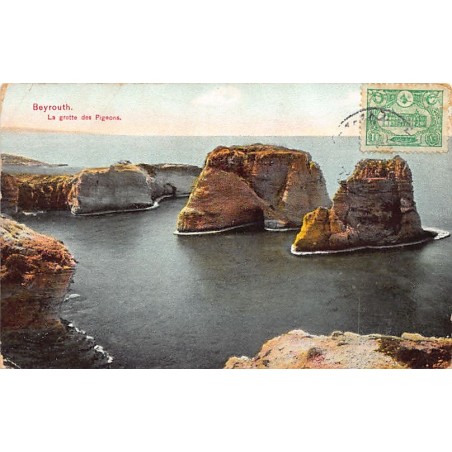Rare collectable postcards of LEBANON. Vintage Postcards of LEBANON