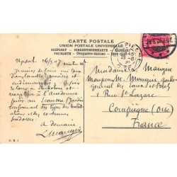 Rare collectable postcards of SWEDEN. Vintage Postcards of SWEDEN