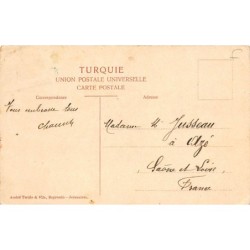 Rare collectable postcards of LEBANON. Vintage Postcards of LEBANON