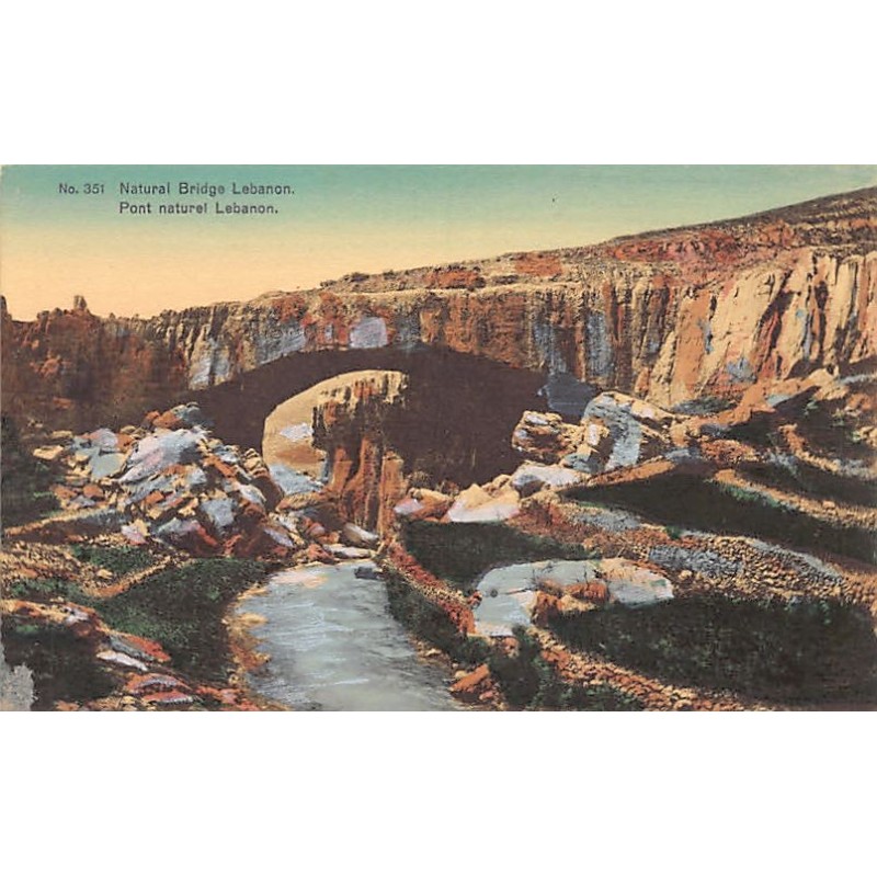 Rare collectable postcards of LEBANON. Vintage Postcards of LEBANON