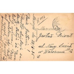 Rare collectable postcards of UKRAINE. Vintage Postcards of UKRAINE