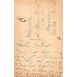 Rare collectable postcards of UKRAINE. Vintage Postcards of UKRAINE