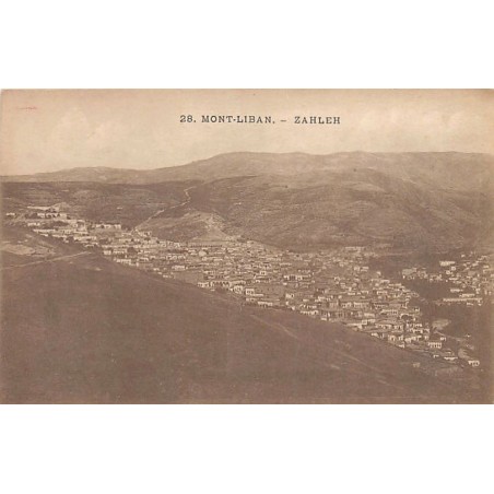 Rare collectable postcards of LEBANON. Vintage Postcards of LEBANON