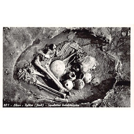 Rare collectable postcards of LEBANON. Vintage Postcards of LEBANON