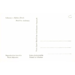 Rare collectable postcards of LEBANON. Vintage Postcards of LEBANON