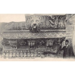 Rare collectable postcards of LEBANON. Vintage Postcards of LEBANON