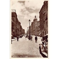 Rare collectable postcards of LEBANON. Vintage Postcards of LEBANON