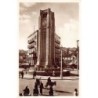 Rare collectable postcards of LEBANON. Vintage Postcards of LEBANON