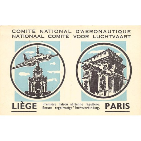 Rare collectable postcards of BELGIUM Belgique België. Vintage Postcards of BELGIUM Belgique België