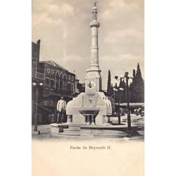 Rare collectable postcards of LEBANON. Vintage Postcards of LEBANON