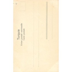 Rare collectable postcards of LEBANON. Vintage Postcards of LEBANON