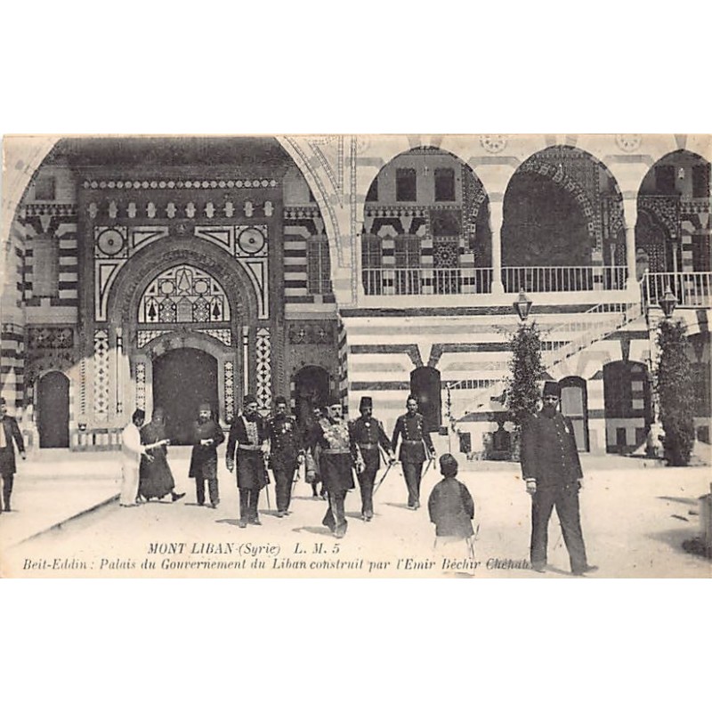 Rare collectable postcards of LEBANON. Vintage Postcards of LEBANON