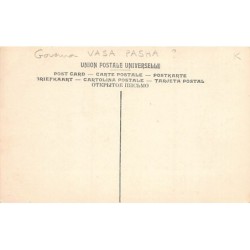 Rare collectable postcards of LEBANON. Vintage Postcards of LEBANON