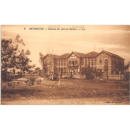 Rare collectable postcards of LEBANON. Vintage Postcards of LEBANON