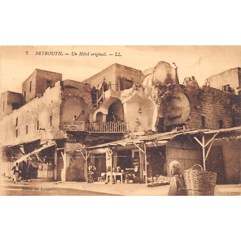 Rare collectable postcards of LEBANON. Vintage Postcards of LEBANON