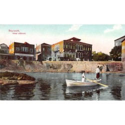 Rare collectable postcards of LEBANON. Vintage Postcards of LEBANON