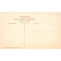 Rare collectable postcards of LEBANON. Vintage Postcards of LEBANON