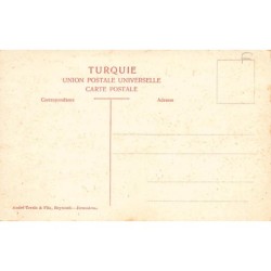 Rare collectable postcards of LEBANON. Vintage Postcards of LEBANON