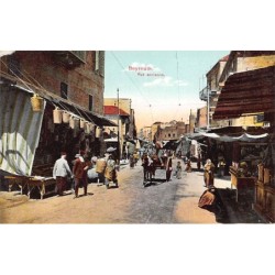 Rare collectable postcards of LEBANON. Vintage Postcards of LEBANON