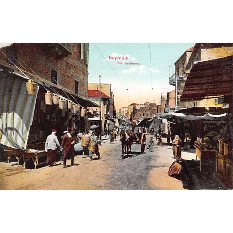 Rare collectable postcards of LEBANON. Vintage Postcards of LEBANON
