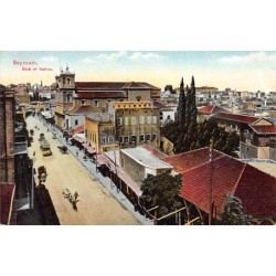 Rare collectable postcards of LEBANON. Vintage Postcards of LEBANON