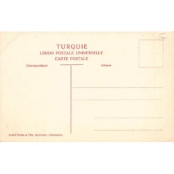 Rare collectable postcards of LEBANON. Vintage Postcards of LEBANON