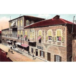 Rare collectable postcards of LEBANON. Vintage Postcards of LEBANON