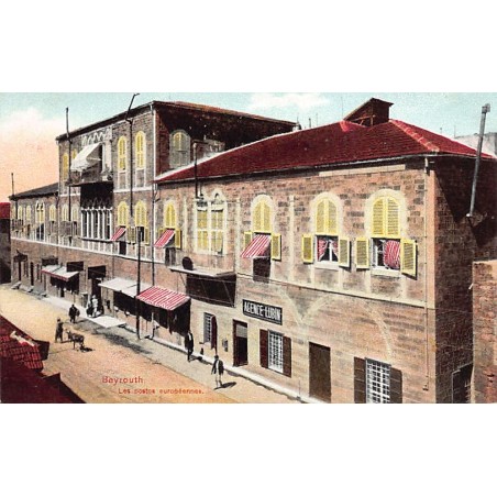 Rare collectable postcards of LEBANON. Vintage Postcards of LEBANON