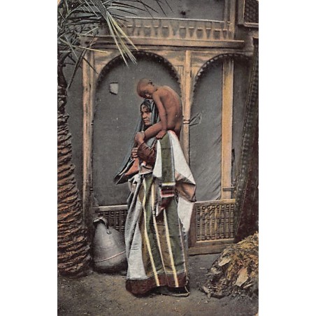 Rare collectable postcards of EGYPT. Vintage Postcards of EGYPT
